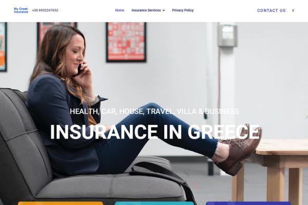 My Greek Insurance