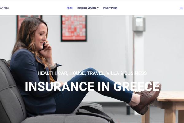 My Greek Insurance