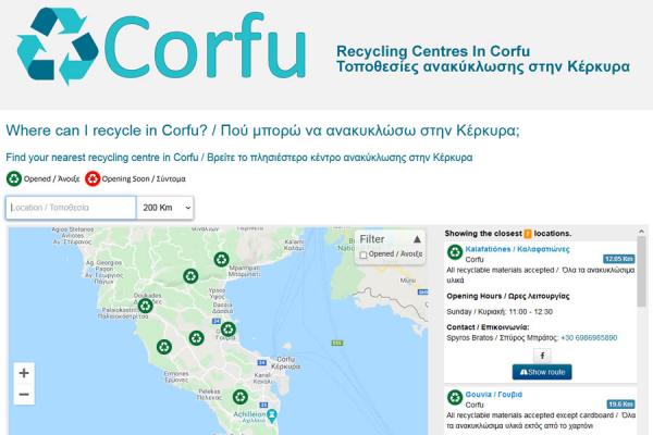 Recycle Corfu